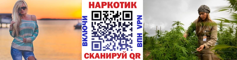 Где найти наркотики Пудож A PVP COCAIN Меф Метадон ГАШ