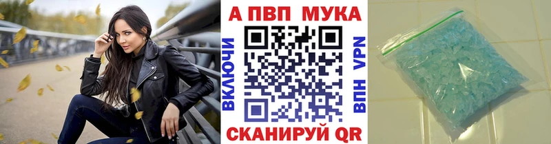А ПВП СК КРИС  магазин    Пудож 