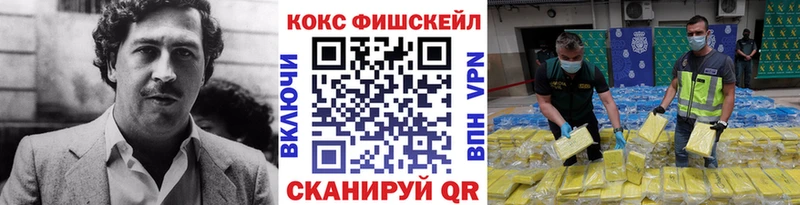 kraken сайт  Пудож  КОКАИН Колумбийский 