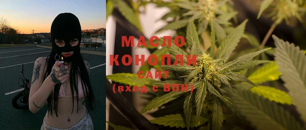 марки lsd Армянск