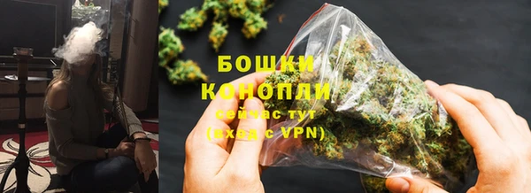 марки lsd Армянск