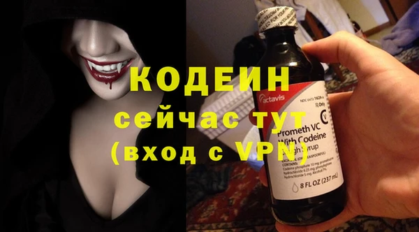 марки lsd Армянск