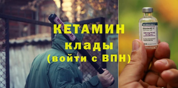 не бодяженный Аркадак