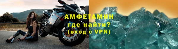 не бодяженный Аркадак