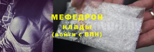 марки lsd Армянск