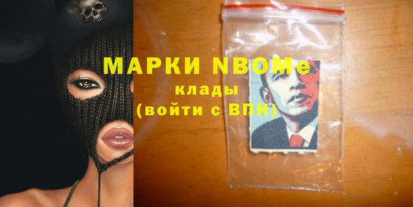 не бодяженный Аркадак