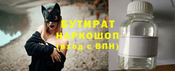 не бодяженный Аркадак