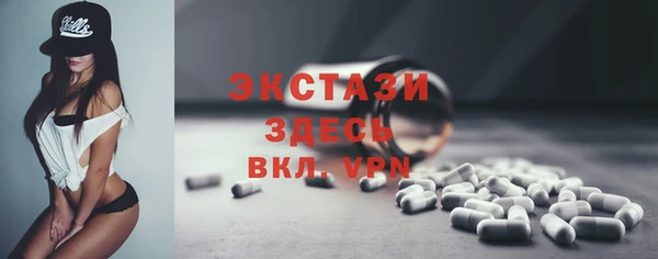 марки lsd Армянск