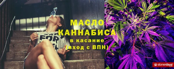 марки lsd Армянск