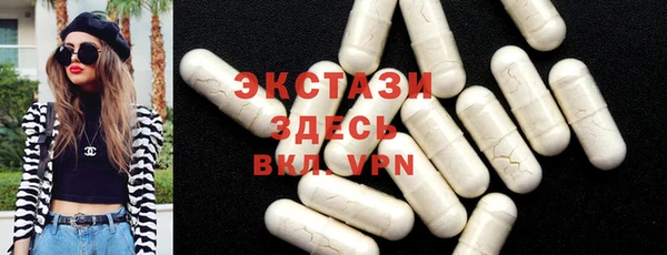 марки lsd Армянск