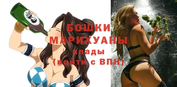 не бодяженный Аркадак