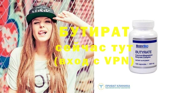 марки lsd Армянск