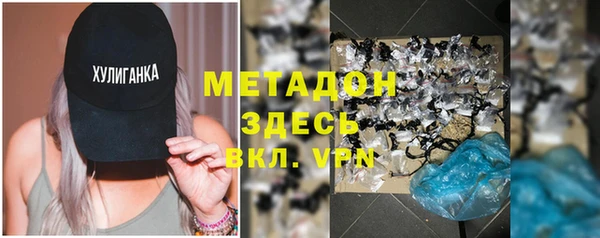 не бодяженный Аркадак