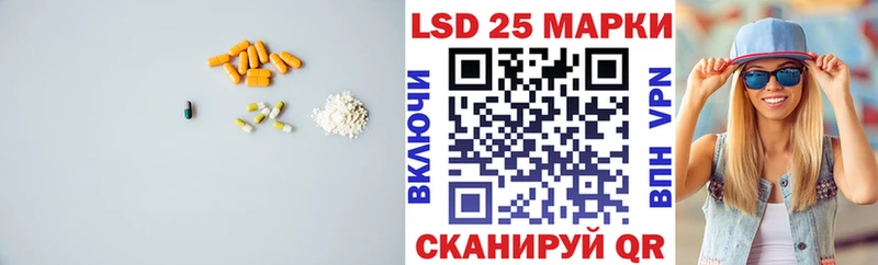 сайты даркнета телеграм  Пудож  Лсд 25 экстази кислота 