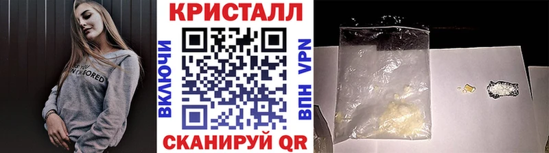 купить закладку  Пудож  Первитин пудра 