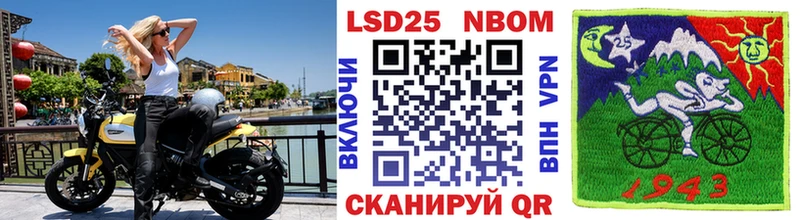 Наркотические марки 1,5мг  наркотики  darknet какой сайт  Пудож 